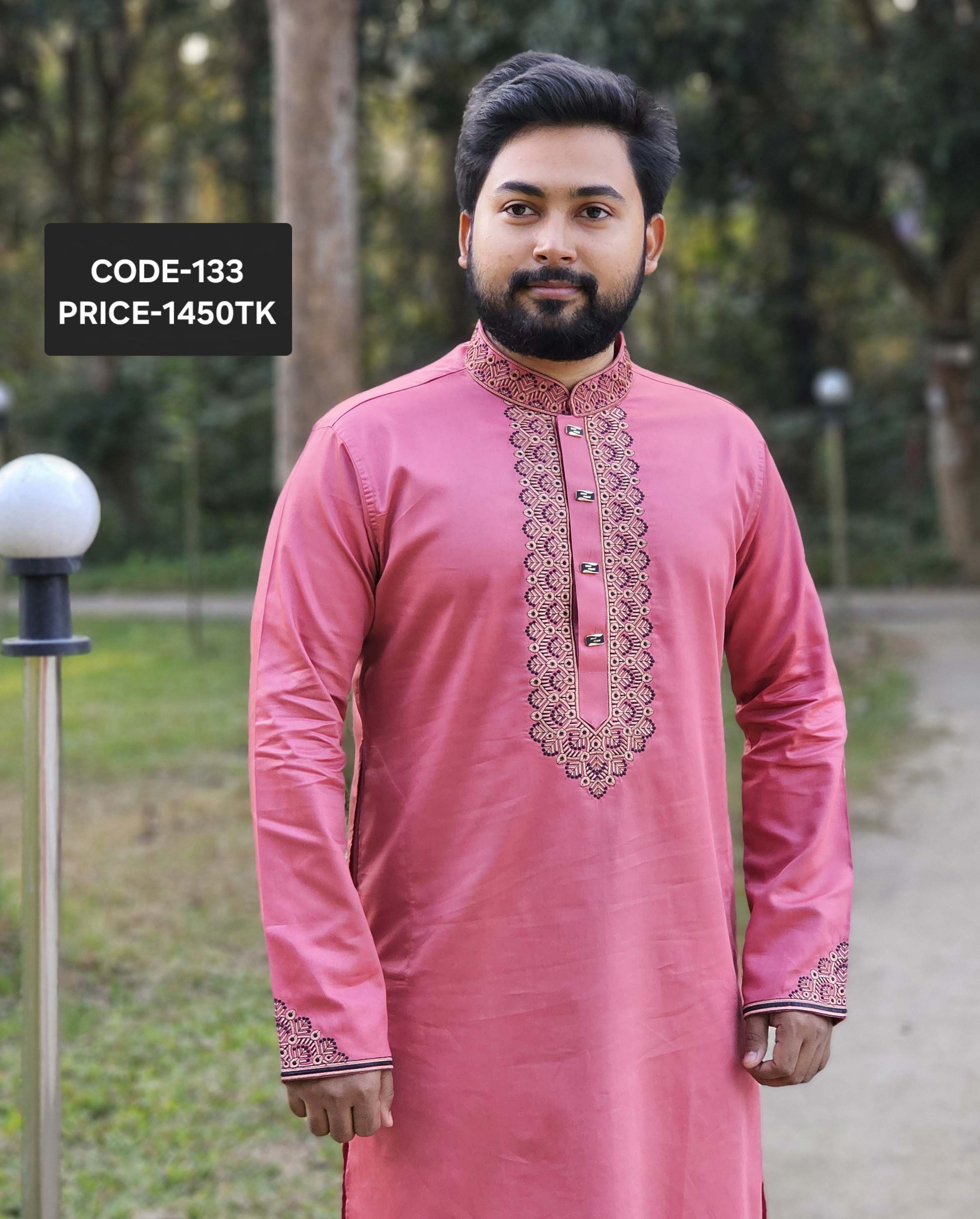 মিষ্টি কালার পাঞ্জাবী [কোড-১৩৩]